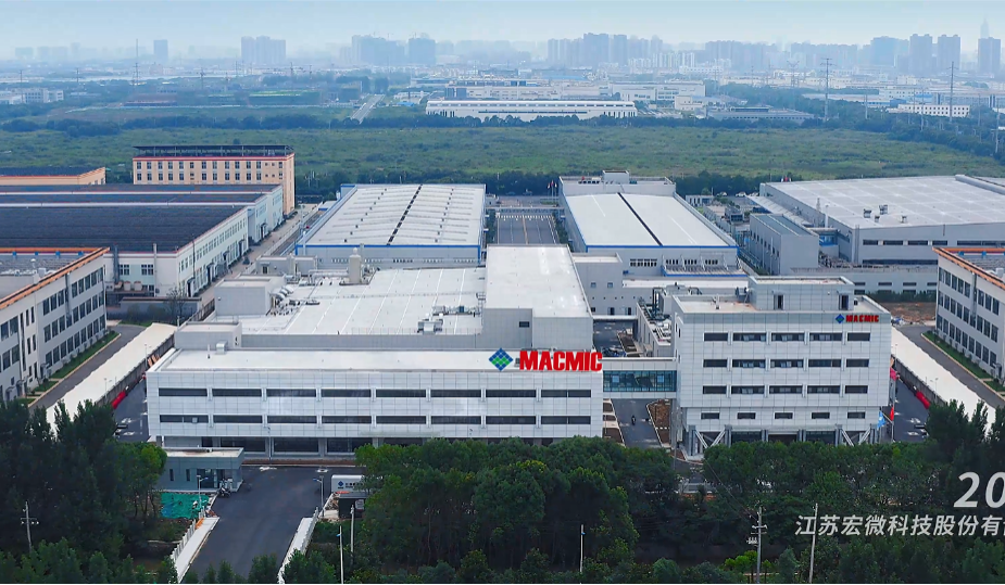 宏微科技廠房實(shí)拍
