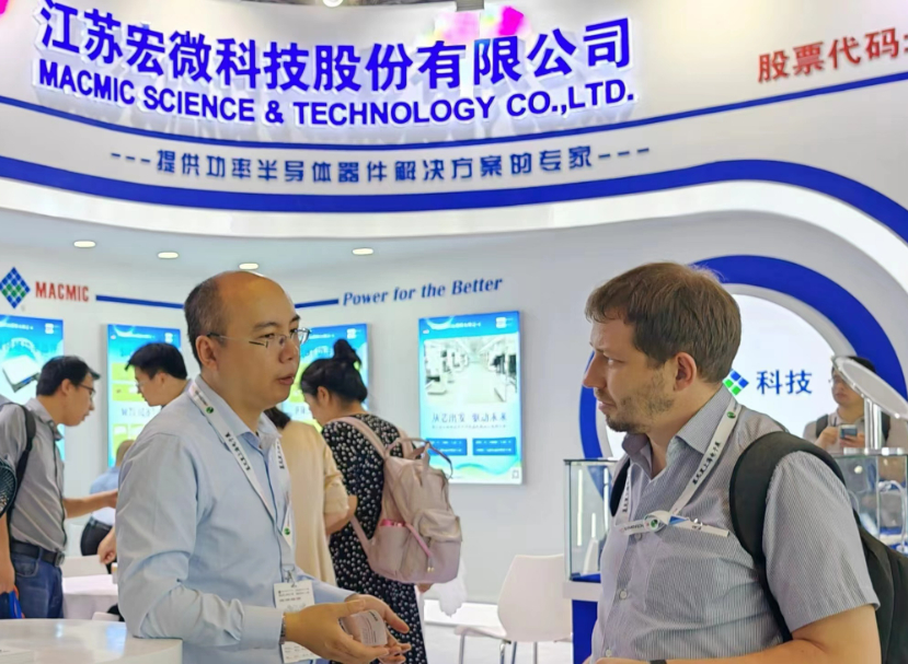 微信圖片_20230714080134.jpg 展會現場