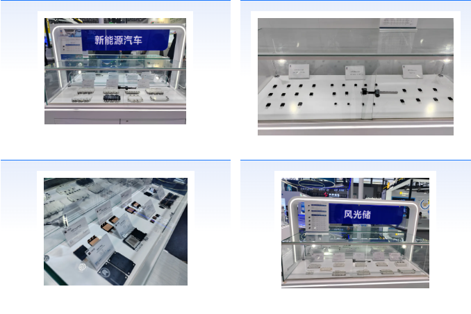 展會(huì)現(xiàn)場(chǎng)