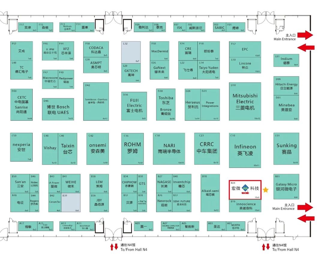 宏微科技展位引導圖